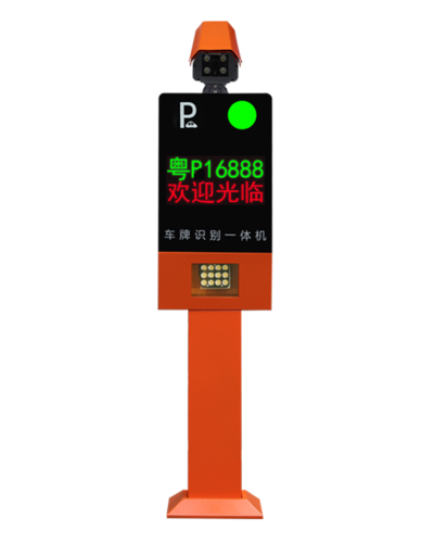 LPR01型車牌識別一體機